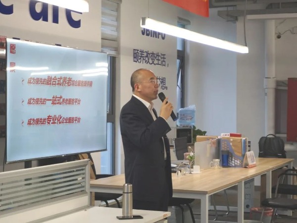 征途如虹，铸心奋进 | 山东青鸟软通2021年员工大会暨青鸟之星颁奖活动隆重举行